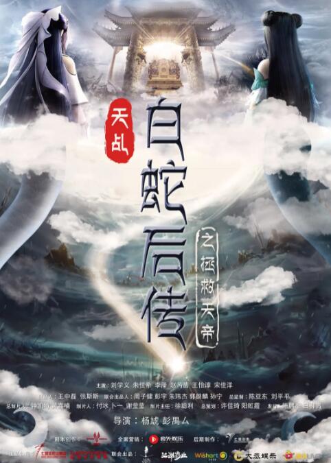 8x8x视频免费在线观看