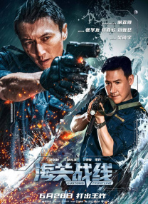 8x8x视频免费在线观看